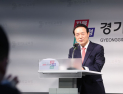 임태희 교육감, ‘통합교육지원청 분리·신설’ 통과 환영...조례제정 등 빠른 후속 절차