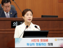 전예슬 오산시의원 “남촌오거리 교통대란 초읽기”...교통대책 촉구