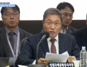 파업 중 막힌 인천공항 변기?…이학재 사장 “고의로 판단해 수사 의뢰” [2025 국감]