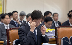 ‘강남 2주택’ 이찬진 원장 “좁은 공간, 가족 고통스럽지만 한 채 내놨다” [2025 국감]
