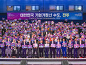 '2025 진주 국제포럼', 글로벌 경제포럼으로 도약…K-기업가정신 세계가 주목