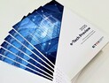 ETRI, 2025 유망기술 60선 담은 ‘이-테크 프리뷰’ 발간
