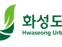 배드민턴 코트 독점 없앤다...화성도시공사, 지방공기업 최초 자동배정시스템 도입