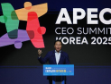 “AI 황제부터 재계 총수까지”…에이펙서 공급망 해법 찾는다 [경주 APEC]