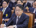 검찰총장 대행 “검찰은 국민 보호하는 제2방어선…보완수사는 의무” [2025 국감]