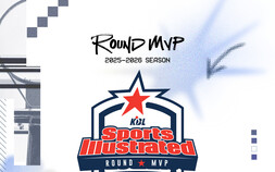 KBL, 스포츠일러스트레이티드와 올 시즌 라운드 MVP 명명권 계약