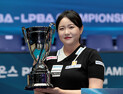 ‘LPBA 역대 두 번째 4:0’…김민아, 김상아 꺾고 통산 4회 우승
