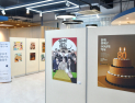 ‘2025 한국 현대바둑 80주년 기념 공모전’ 심사 결과 발표