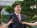 ‘피고인’ 권성동 구속 후 모습 공개…재판부, 첫 공판 촬영 허가