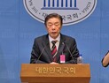 국감 불참·위증 증인 속출…여야 정무위원 “증감법 위반 고발해야” [2025 국감]