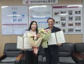 완주군공무원노조 제8대 위원장에 고환희 후보 선출