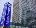 신한투자증권, 3Q 영업익 1441억…전년비 42.8%↑