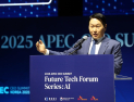 최태원 “AI는 새 질서 여는 변곡점…대한민국, 난제 푸는 테스트베드 될 것” [경주 APEC]