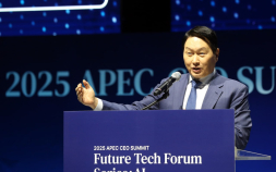 최태원 “AI는 새 질서 여는 변곡점…대한민국, 난제 푸는 테스트베드 될 것” [경주 APEC]