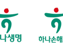 하나금융 보험계열, 3분기 나란히 순익 감소