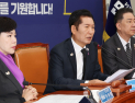 정청래 “이태원 참사 특별법 개정안 처리에 최선”