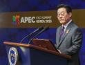 “연대의 길, 한국이 이끈다”…李대통령, APEC 비전 제시