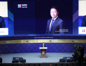 ‘2025 APEC CEO 서밋’ 개막…이재명·트럼프 등 글로벌 정상 및 재계인사 총출동 [경주 APEC]