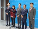 국민의힘 “최민희 과방위원장 사퇴해야…국감 협조할 수 없어”
