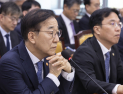 김윤덕 장관 “11월부터 주 2회 주택공급 직접 점검하겠다” [2025 국감]