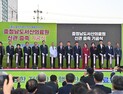 충남서부지역 호흡기센터 등 필수의료 기반 확충 [힘쎈충남 브리핑]
