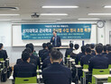 김도균 전 수방사령관, 상지대서 강연