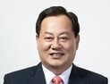 국힘 대전시당위원장에 이은권 전 국회의원 선출