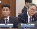 ‘안전 부실’ DL건설, ‘매각 논란’ SK에코플랜트…국감서 질타 쏟아져 [2025 국감]