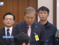 한승구 건설협회장 “매출액 3% 과징금 과도해” [2025 국감]