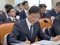이찬진 원장, 강남 아파트 팔고 국내ETF 투자