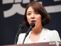 배현진 “중앙박물관 미술품 독점 운송업체, 佛 인수…국내에 기회 줘야”