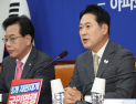 野 “관세협상 타결, 불확실성 일부 해소…이제부터 부담 시작”