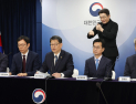 국무총리 직속 ‘부동산 감독 추진단’…내달 3일 출범
