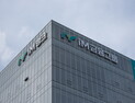iM금융그룹, 3분기 누적 순이익 4317억…전년 대비 70.9%↑