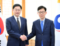 외교 1차관, 中 랴오닝성 부성장에 “NLL 수역 불법조업 단속 강화” 요청