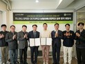 대구대 난임의료산업학과·지니어스 장학회, 장학금 협약 체결