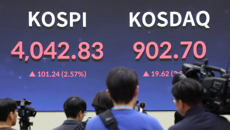 은행 자금, 주식 시장으로 간다…코스피 4000에 ‘머니무브’