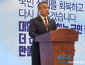 성분명 처방·한의사 X레이에 정면대응 예고…의협, 범대위 체제 돌입