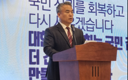 성분명 처방·한의사 X레이에 정면대응 예고…의협, 범대위 체제 돌입