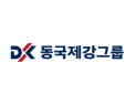 동국제강·동국씨엠, 3분기 영업익 전년比 각각 14%↑…적자폭 축소