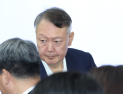 이틀 연속 법정행 나선 尹…태도 변화 이유는