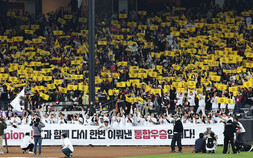 ‘실패’를 말하던 감독, 다시 정상에 섰다…염경엽과 LG의 재도약기