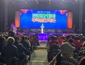 2025 의령 신반한지우륵문화축제 성황 개막