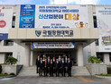 국립창원대-경남도, 글로컬·RISE 추진 현황 공유