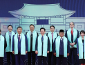 APEC 정상들 ‘경주선언’ 채택…“문화창조산업, 아태 신성장동력으로” [경주APEC]