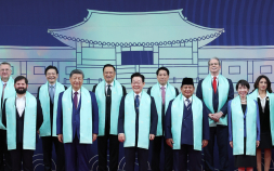 APEC 정상들 ‘경주선언’ 채택…“문화창조산업, 아태 신성장동력으로” [경주APEC]