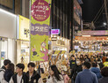 구미시 도심이 미술관으로 변신…‘구미 문화로 페스티벌’ 성황