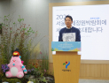 1000만명 찾은 서울국제정원박람회…내년엔 규모·기간 최대로 키운다