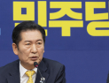 정청래 “‘A급’ APEC 성공적…특위 설치해 대미특별법 등 후속 지원”