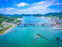남해군, '죽방렴어업 세계중요농업유산 등재' 기념식 개최